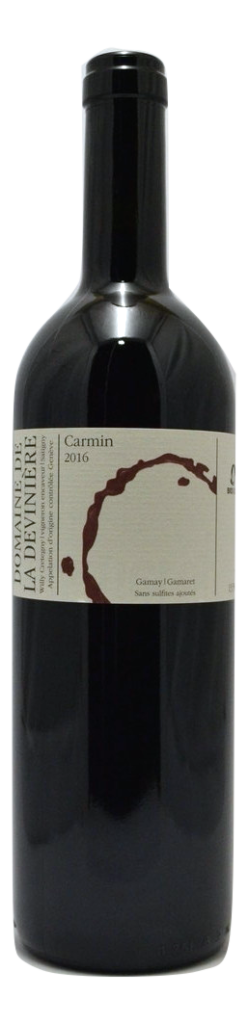 Carmin 2023